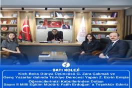 SİVAS İL MİLLİ EĞİTİM MÜDÜRÜ SAYIN FATİH ERDOĞAN'A ZİYARETİMİZ